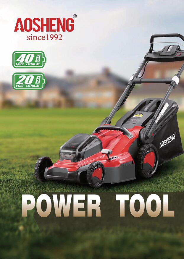 2024.7 Katalog litija